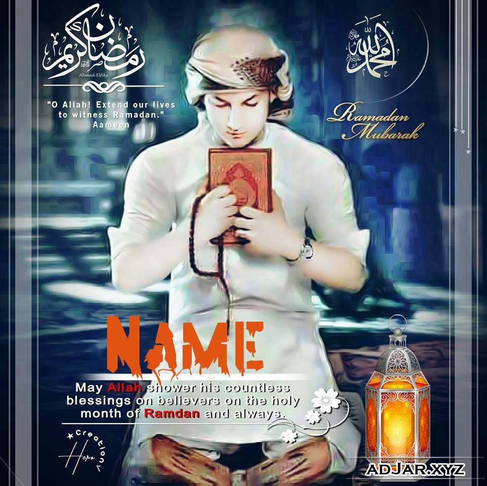 Arabic muslim boy photo with quran dp write name ramdan mubarak 2020
