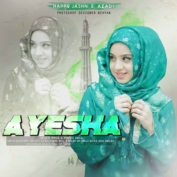 Azadi Dp August Dp New Ayesha Name