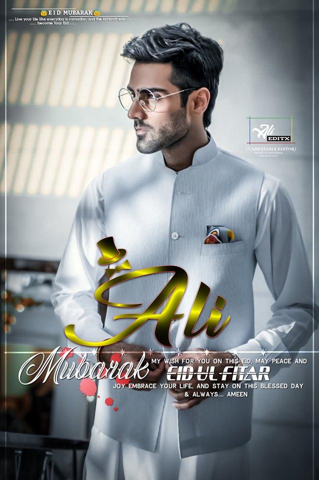 Eid Fitr Ali Name Dp Pics For Boys Images