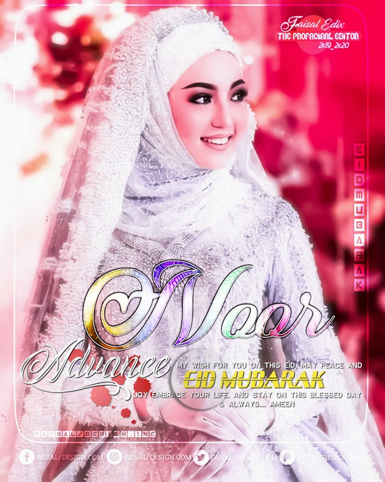 Eid Ul Fitr Islamic Muslim Girl Pic For Dp Noor Name