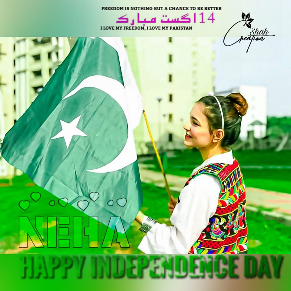 Happy Independence Day 14 August Pakistan Neha Name Dp Pic