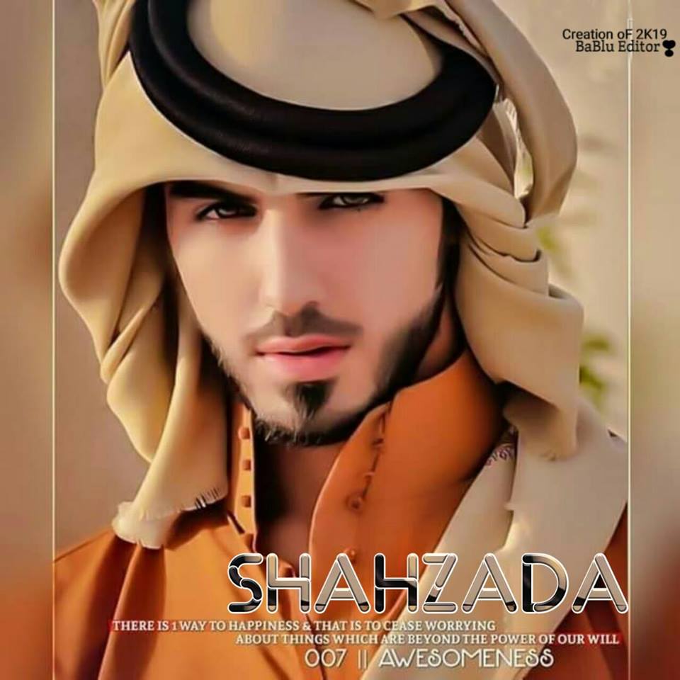 Latest shahzada name dp for boys