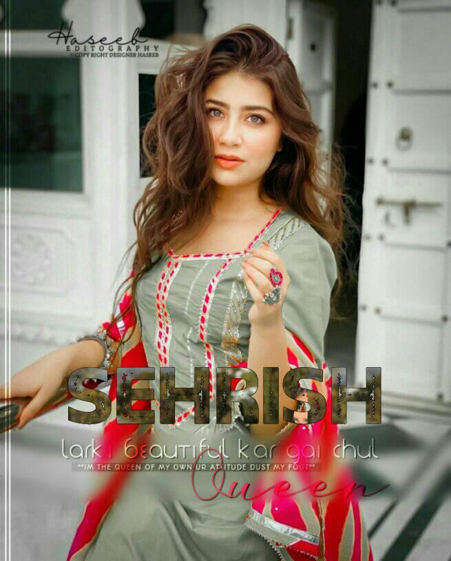 Sehrish Name Dp Pics For Girls