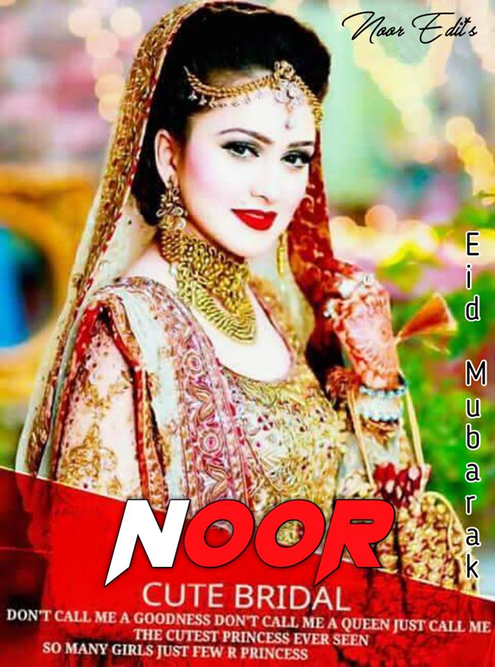 Stylish Noor Name Eid Ul Fitr Dp For Girls