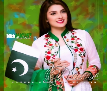 Latest Fresh Stylish 14 August Pic For Girls