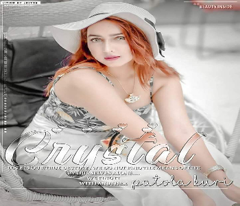 Stylish Beautiful Girl Wallpaper Download | MobCup