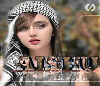 Cute Arabic Muslim Girl Wearing Hijab Hd Dp Pic