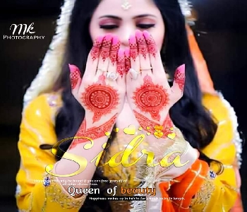 Pretty Girl Mehndi On Hand With Name Hina Sidra