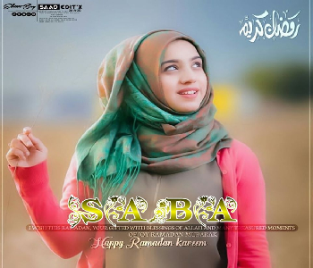 Ramadan Wishes Dp Princess Name For Girls