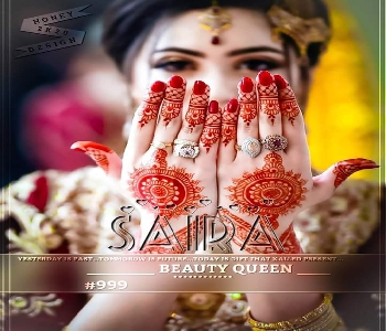 Saira Name Hidden Face Mehndi Dp